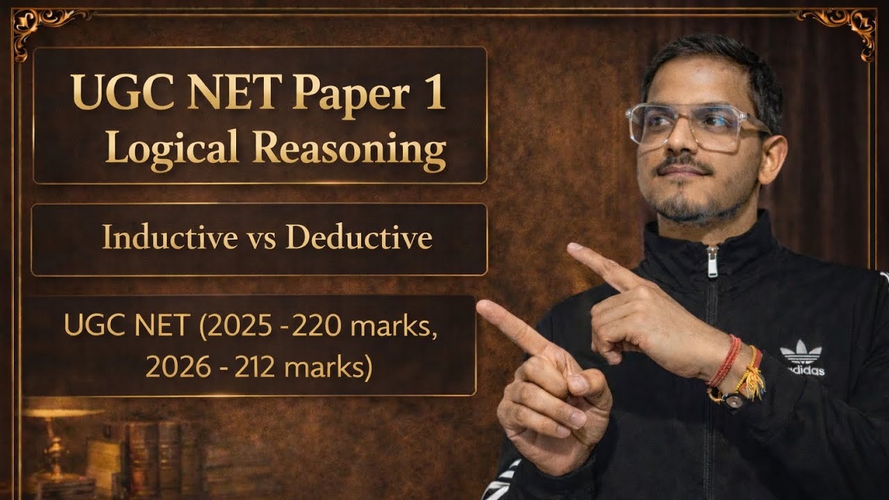 UGC NET Paper 1 | Inductive Vs Deductive | Day 1 l 150 Days/ 150 Topics📖📚 #ugc #viral #phd ##ugcnet 