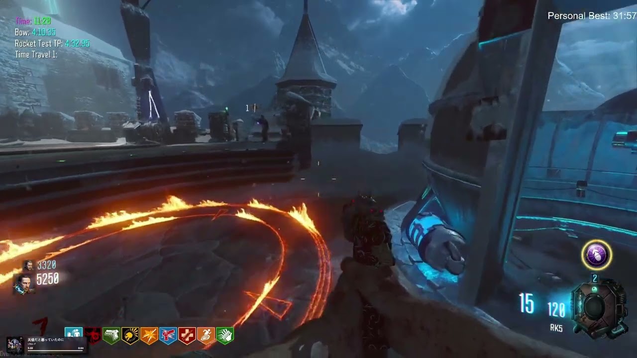 2P Der eisendrache Easter Egg Megas Personal Best. 30:21.50