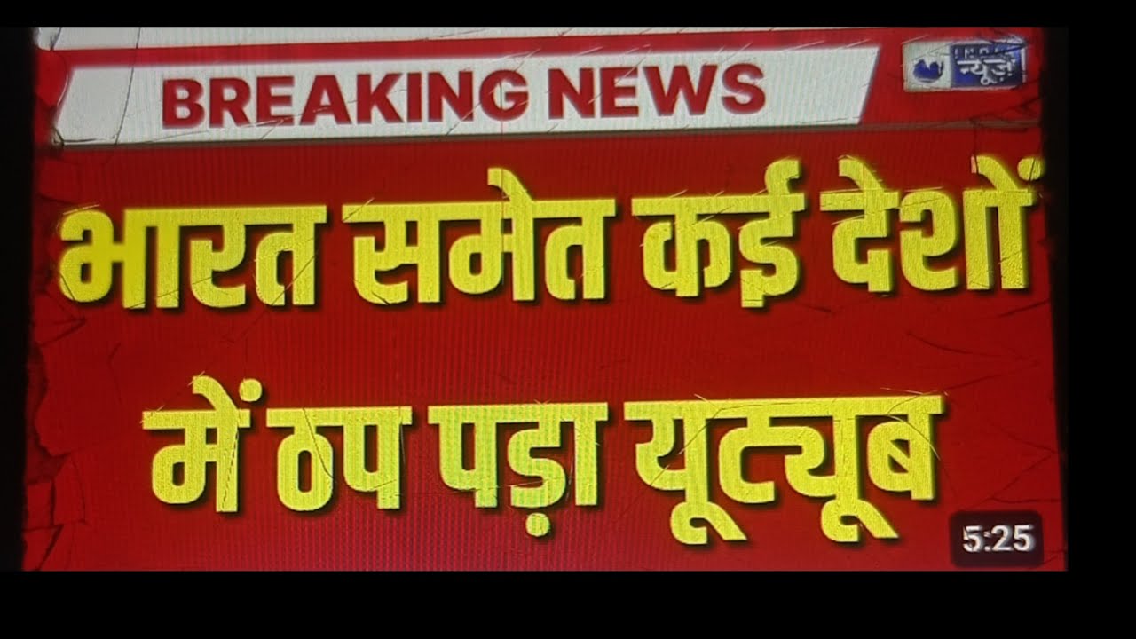 Gk questions में पूछे जाने वाले सवाल 🌺😴