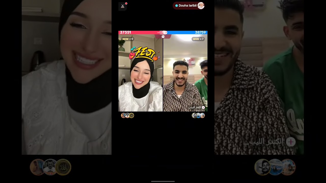 ضحى العريبي و الكندر الليبي