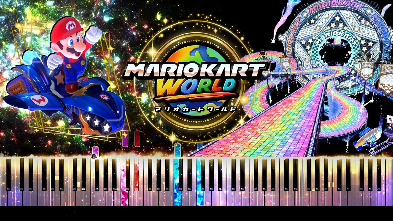 【ピアノ採譜】マリオカートワールド - レインボーロード BGM