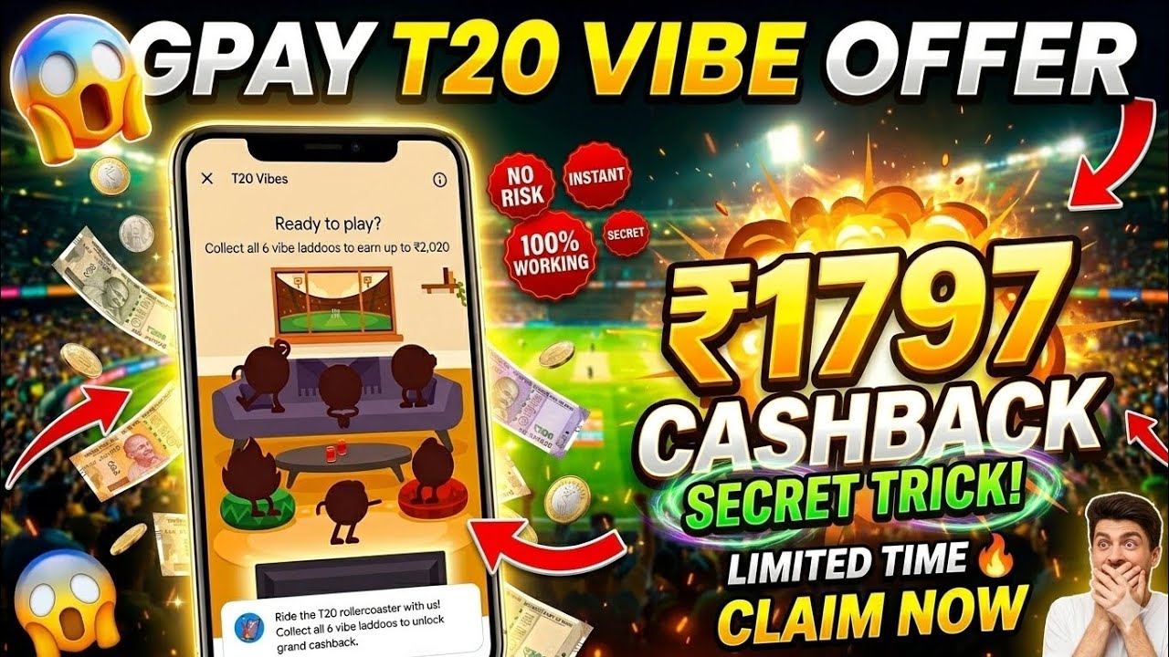 GPay ₹2020 Cashback Trick 😱 6 Laddoo Secret | T20 Vibe Offer Full Method | G Pay New Offer 