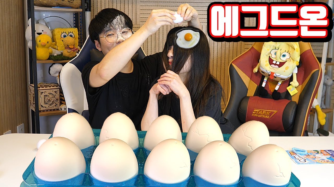 레전드 꿀잼 장난감!! '에그드온' (몰래카메라주의ㅋㅋㅋㅋㅋㅋ) [ 꾹TV ]