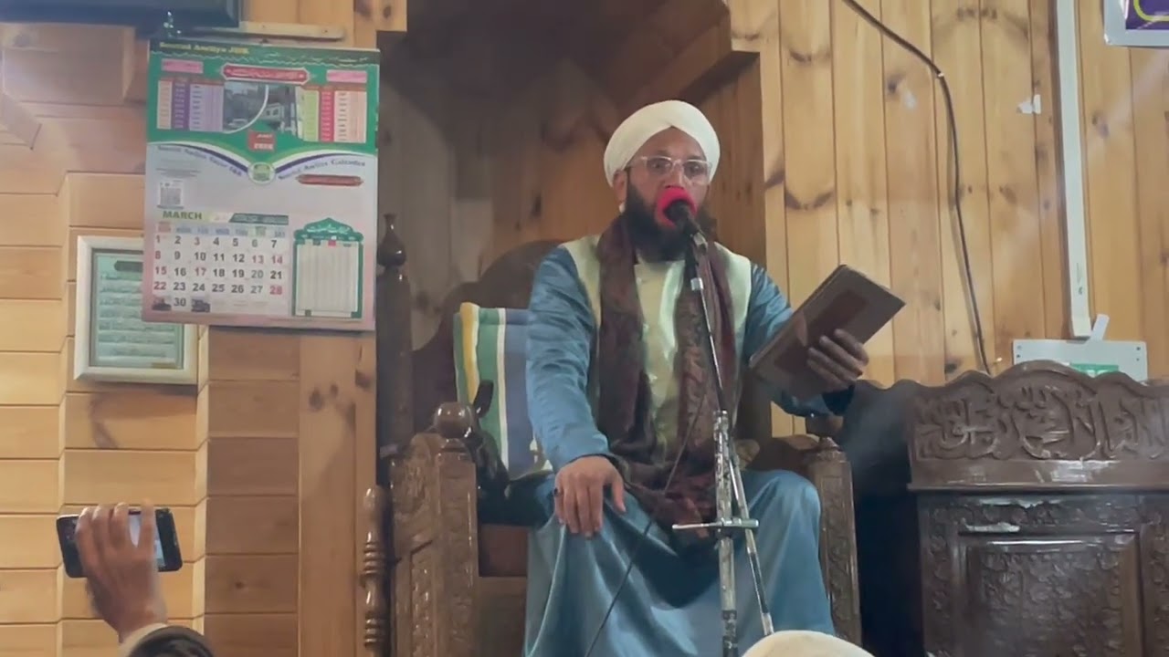 Sarfaraz Noorani shab e qadr new naat 😭😭😭🤲🤲