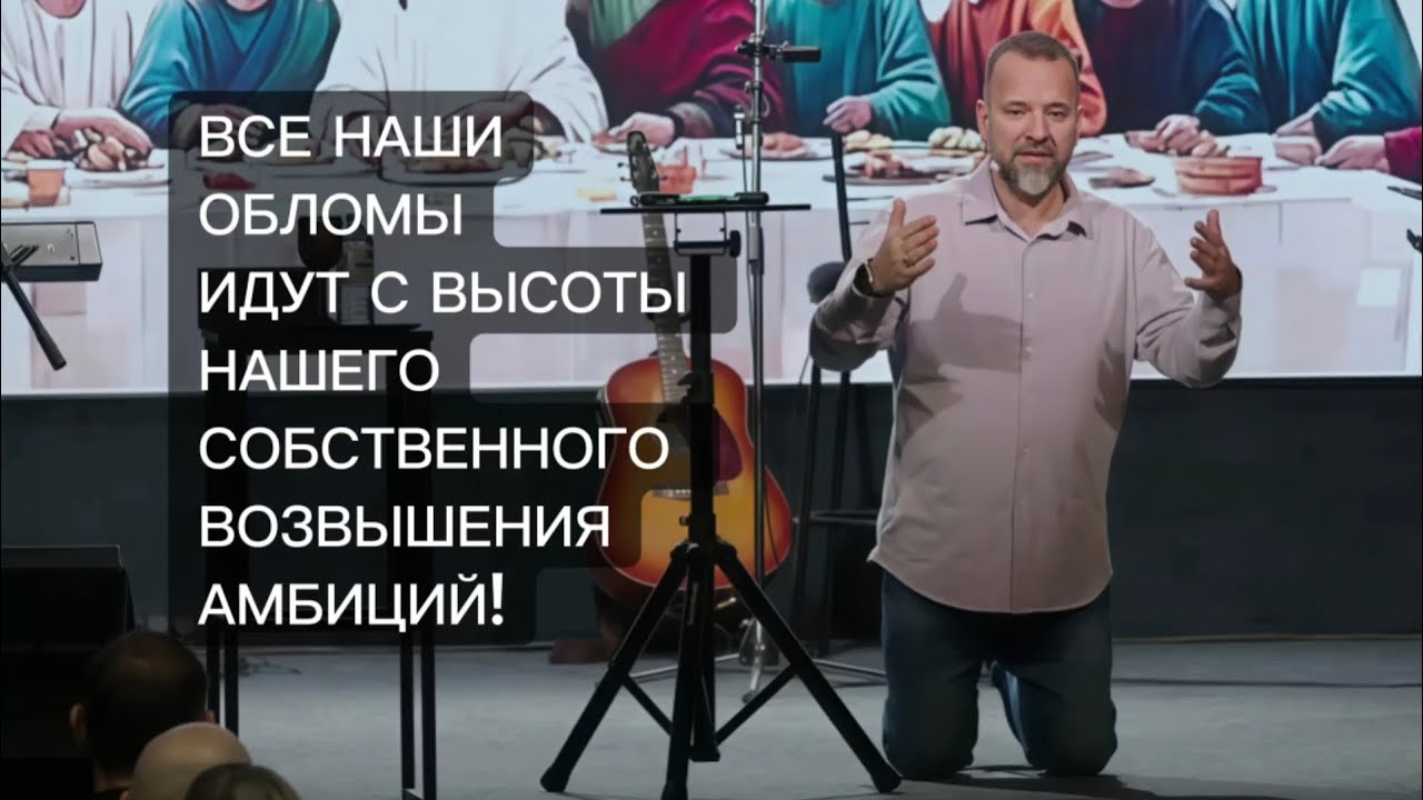 Сергей Лукьянов - МЕЧТА ПОЯВИЛАСЬ - СТАТЬ ПОЛОВОЙ КРАСКОЙ! #Бог #Иисус #ДухСвятой #ЯДоверяюБогу
