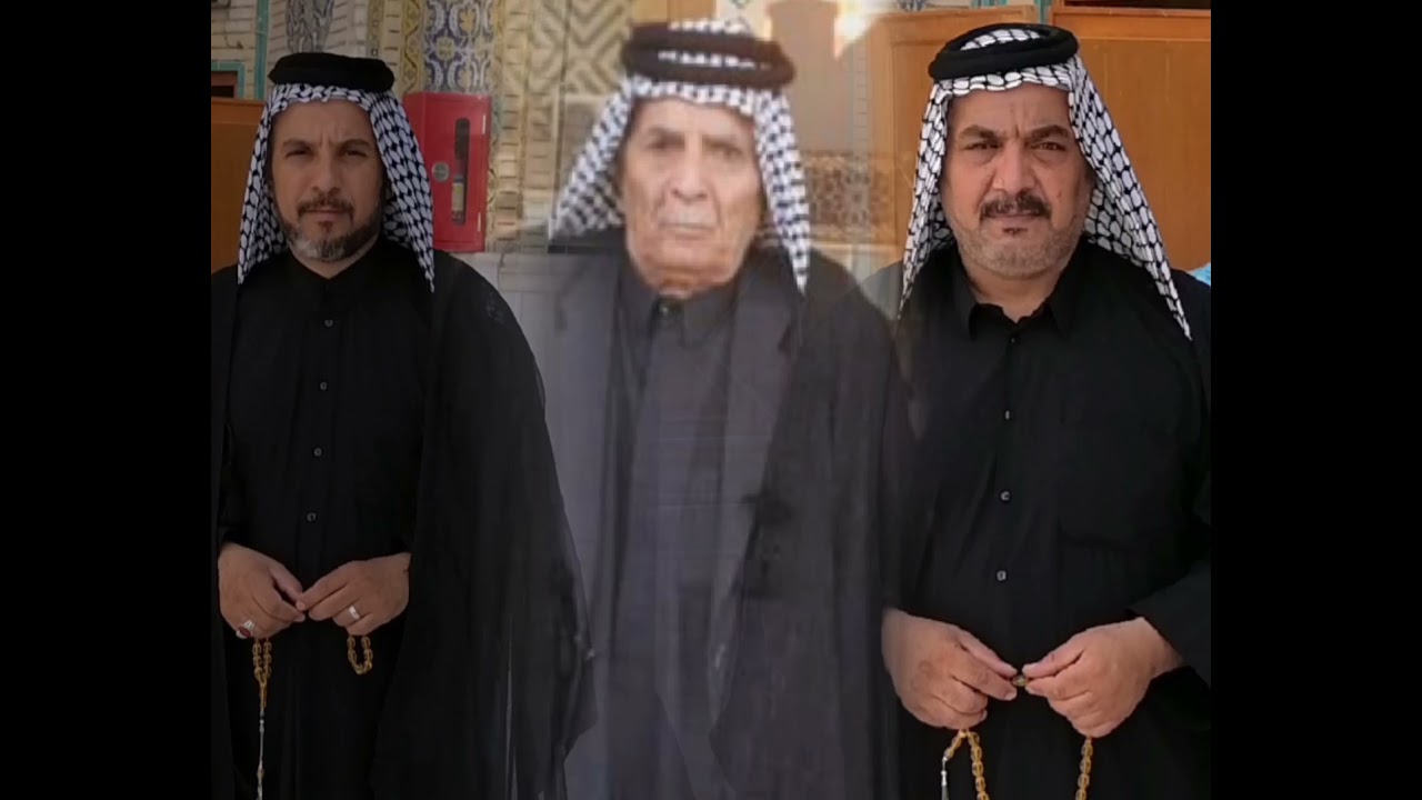 حدي شجي