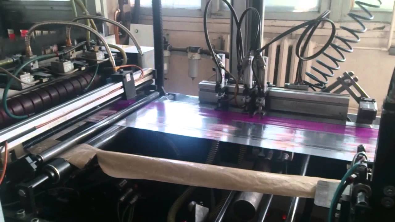 Lemo Bag Machine