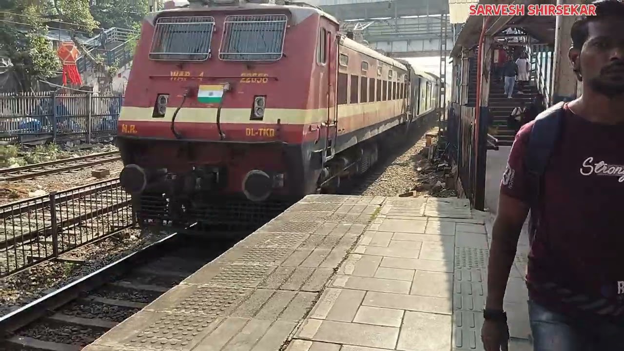 12931 Ahmedabad Ac Double Decker Express Skip | Dadar Western| Western Railway |  Sarvesh Shirsekar 