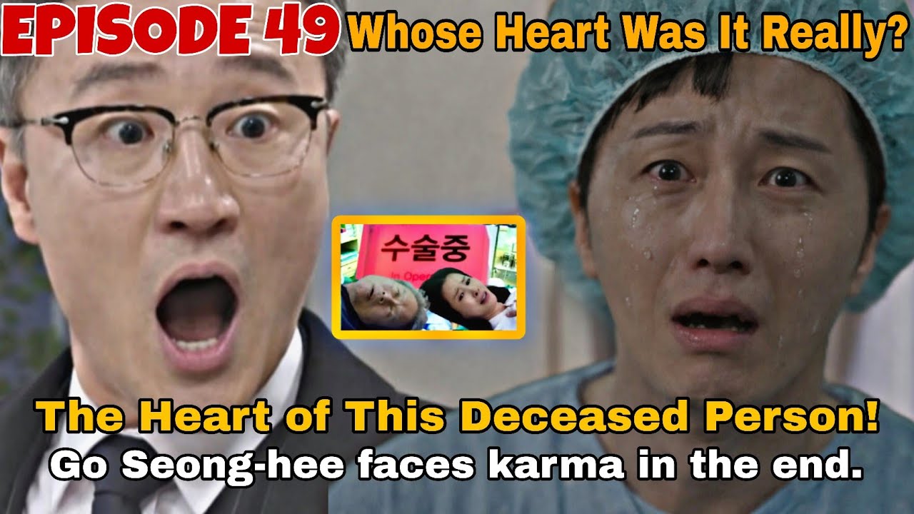 Our Golden Days Ep.49 Preview ENG SUB