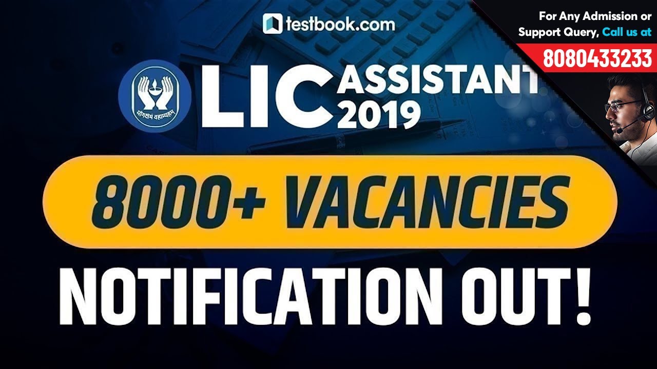 LIC Assistant Recruitment 2019 | LIC Vacancy 2019, Exam Pattern, Syllabus & Exam Dates | LIC Jobs