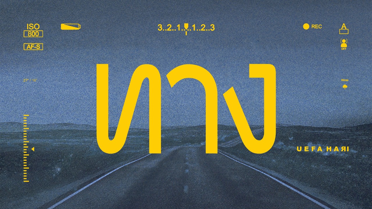 ทาง - Uefa Hari「Lyric Video」