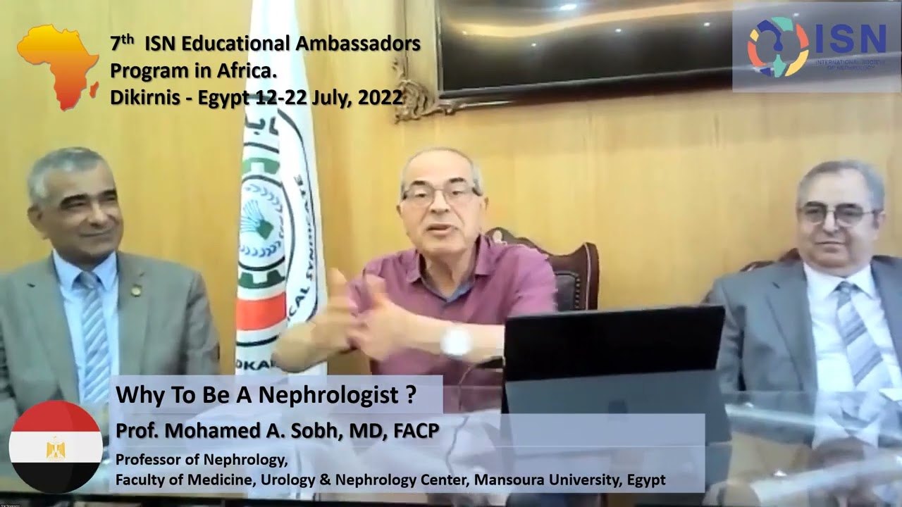 Why to be Nephrologist. لماذا اختار تخصص الكلي في الطب وما هي مميزاتة. محاضرة للتاريخ ا. د محمد صبح
