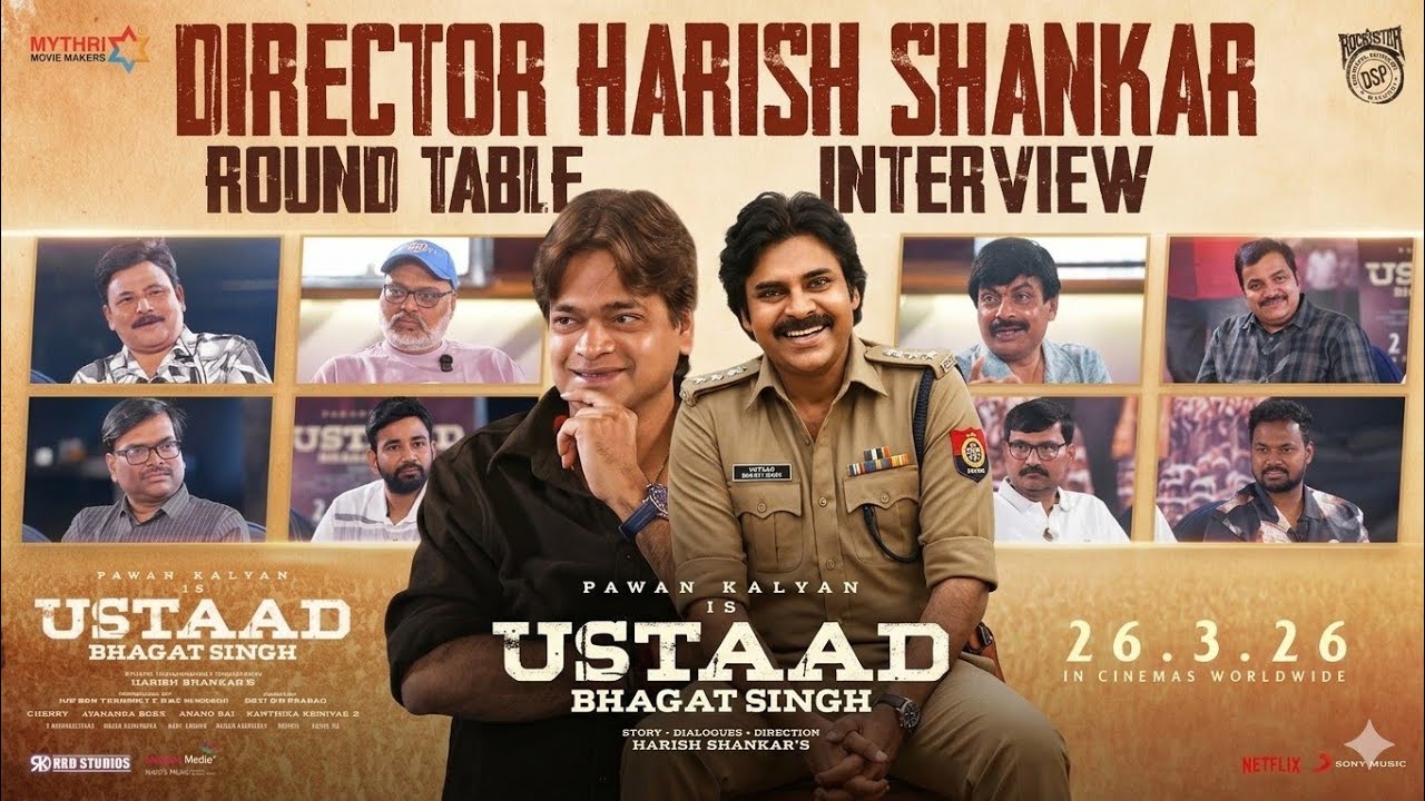 Director harish shankar Round table interview Ustaad bhagat singh Pawan kalyan  