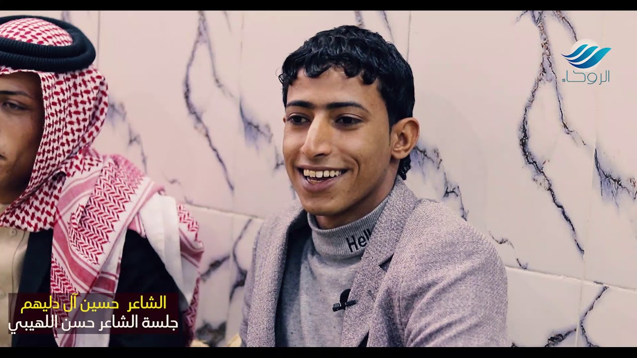 الشاعر حسين آل دليهم | ابوذيات | جلسة الشاعر حسن اللهيبي | 2021