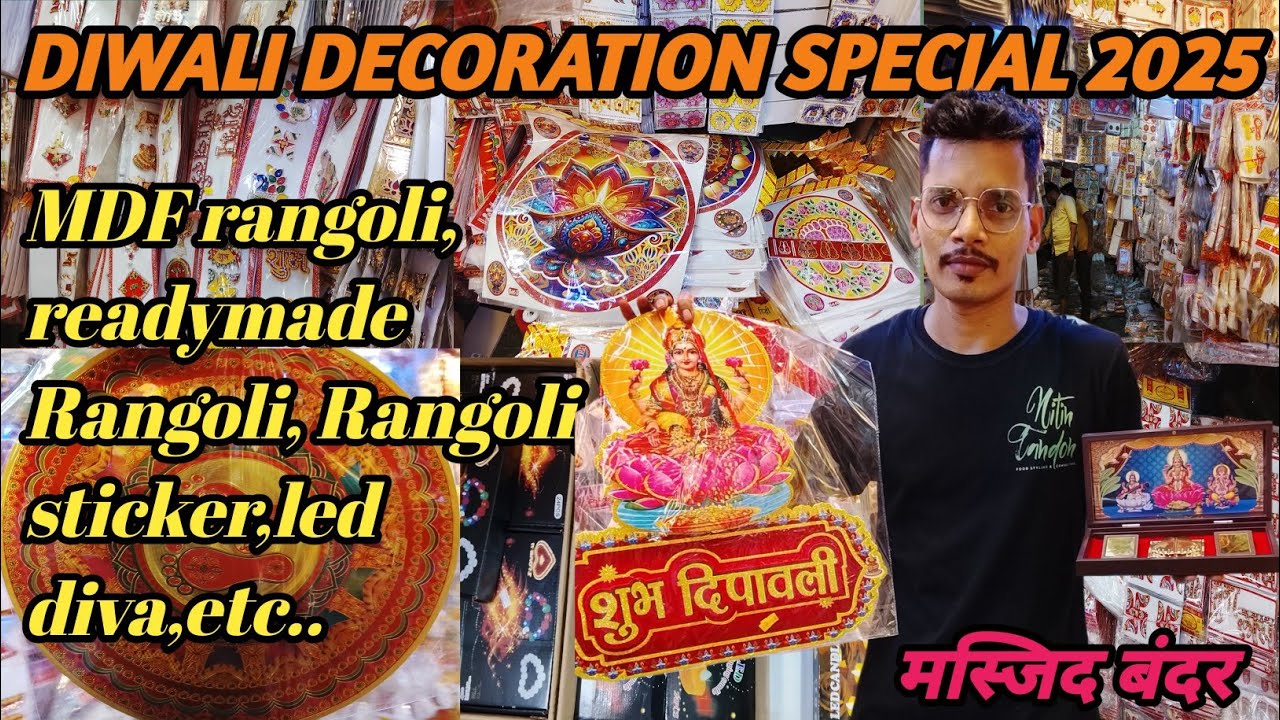 दिवाळी Decoration Special 🪔 Masjid Bander Wholesale Market 💥 सुरवात फक्त ६ रु पासुन#diwalidecoration
