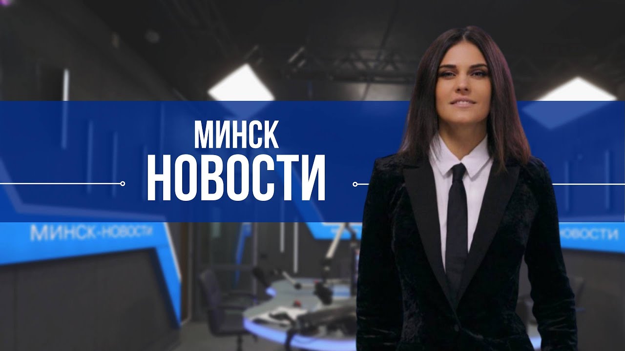 СМОГ В ВОЗДУХЕ? ОТВЕТ МЕТЕОРОЛОГОВ II Горячие обеды для коммунальщиков || Новости с Оксаной Канашиц
