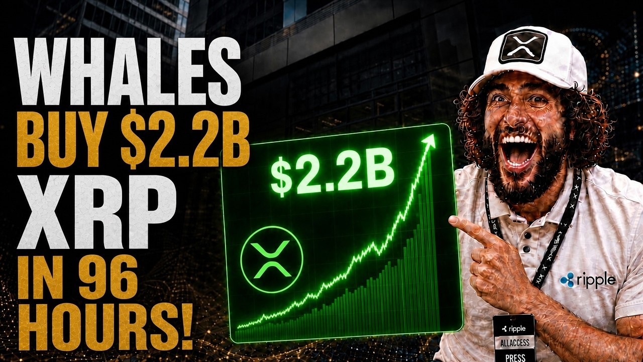 🚨 Крупные инвесторы купили XRP на 2,2 миллиарда долларов за 96 часов! 🚨 Умные инвесторы купили ак...