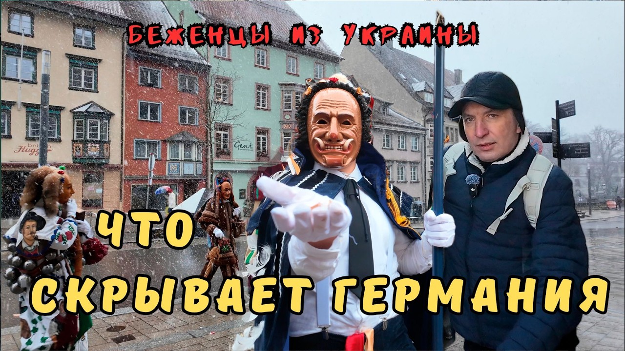 Чем вы рискуете, приезжая с собакой в Германию. Об этом не предупреждают. Что мы узнали — жесть!