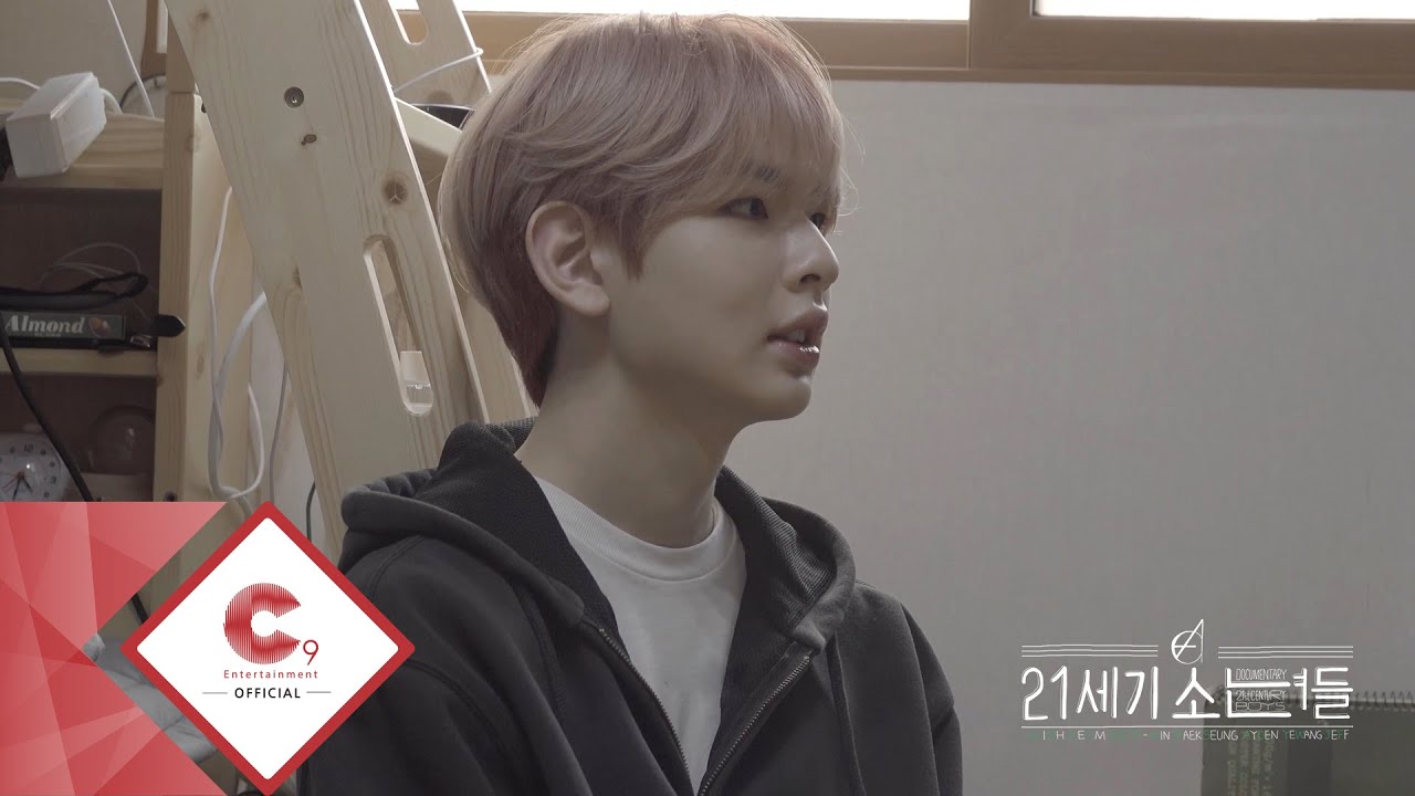 EPEX DOCUMENTARY 21세기 소년들 EPISODE 3. MU