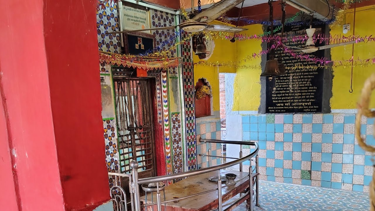 मां अन्नपूर्णा देवी,,,,,, लसुड़िया ब्राम्हण टोंक खुर्द देवास मध्यप्रदेश 