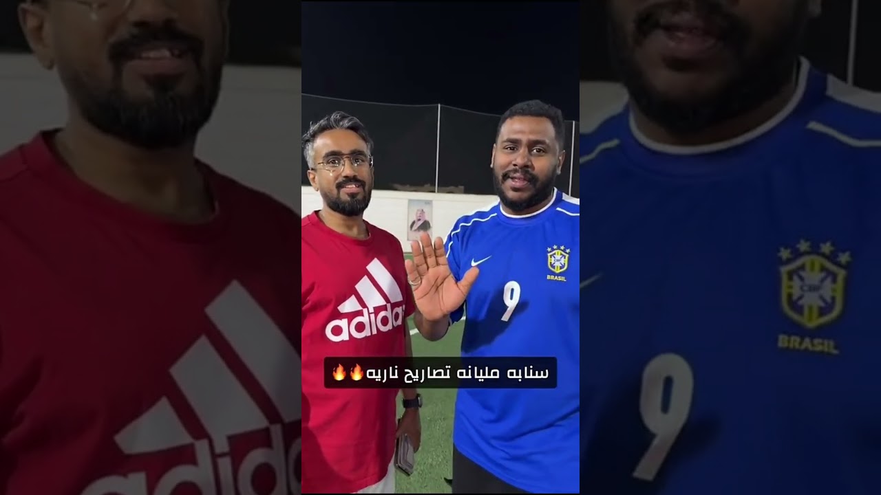 سنابه مليانه تصاريح ناريه🔥🔥 | سنابات العشير | علي سعيد | صالح المذن