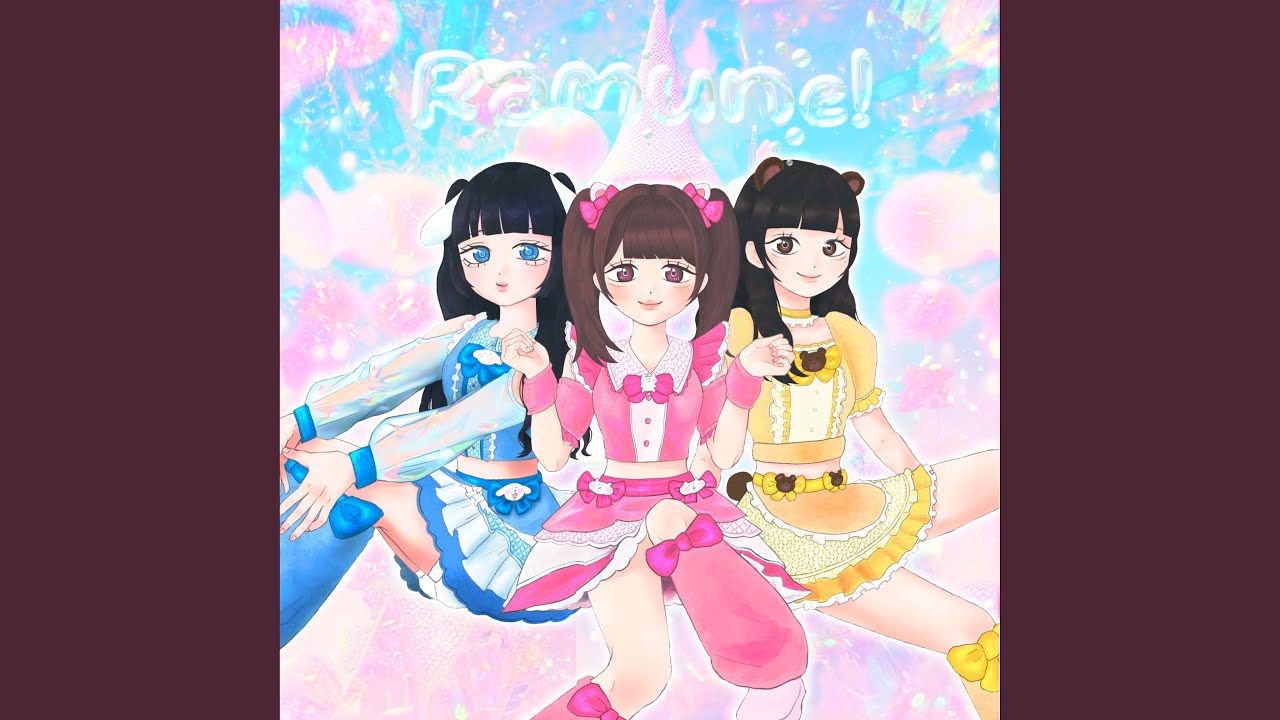 RAMUNE!!