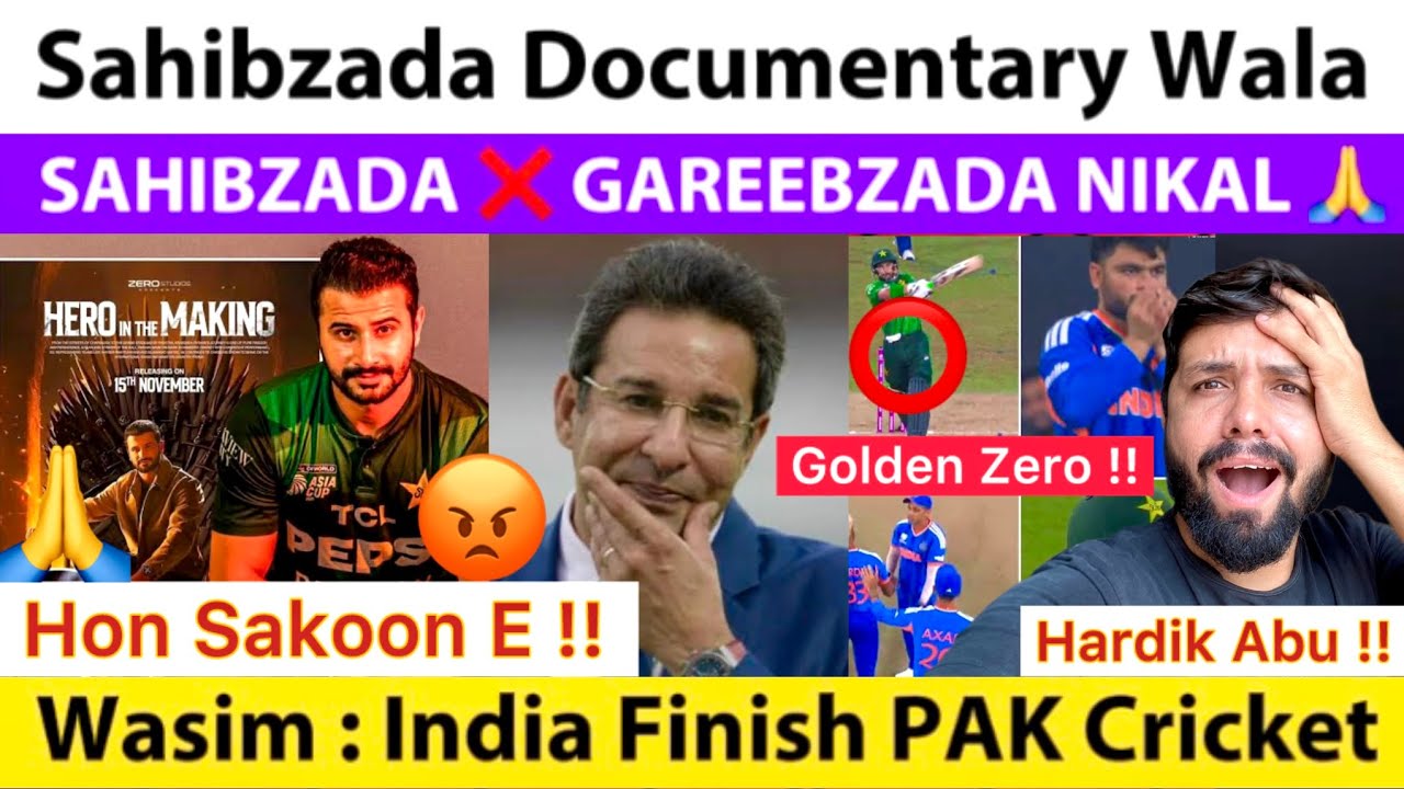 Wasim Akram Troll Sahibzada Farhan Documentary Boy & PAK Team India Finish Our Cricket In WC |