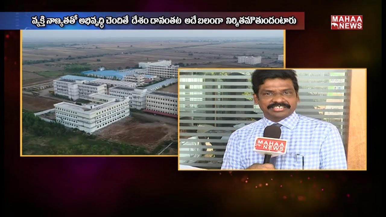Rise Krishna Sai Group of Institutions Director Bhaskar Rao Interview | Mahaa Icon #4