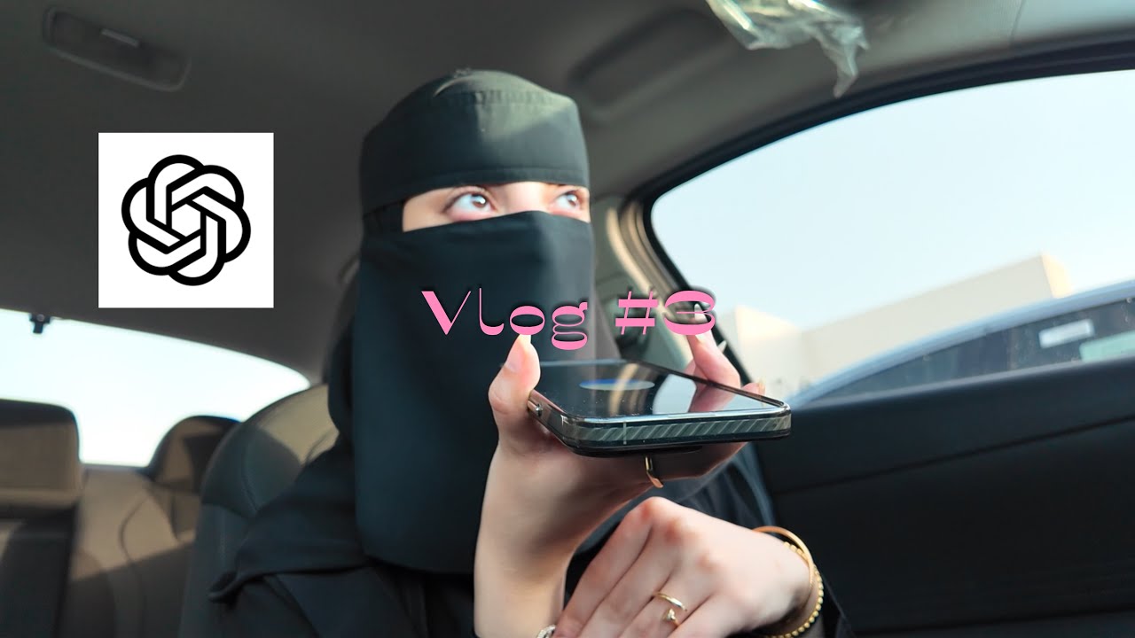 Vlog #3 شات جي بي تي يتحكم فيني يوم كامل🤖