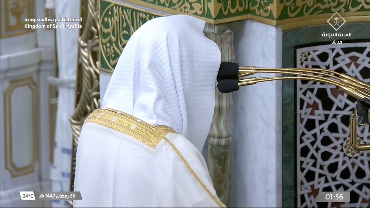 صلاة التهجد | ليلة ٢٦ رمضان ١٤٤٧هـ | الشيخ محمد برهجي | المسجد النبوي بالمدينة المنورة