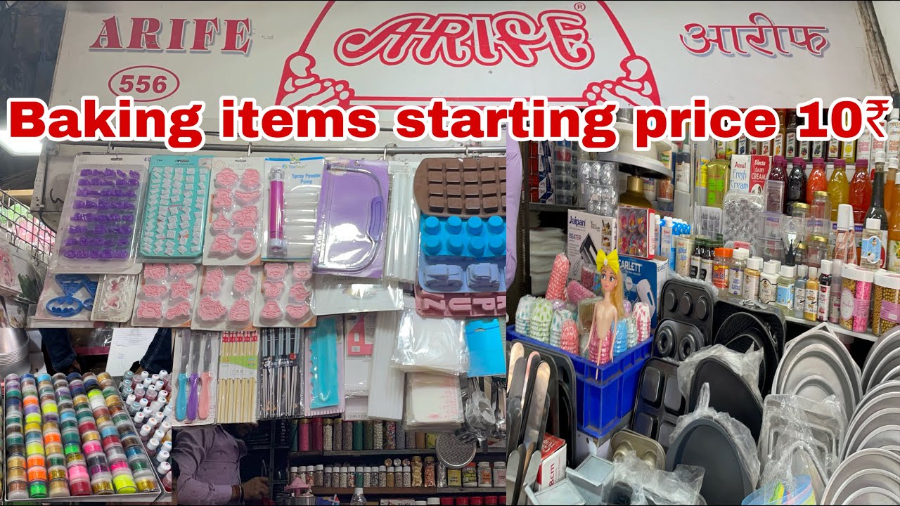 Crawford Market Mumbai Vlog 2023 - PART 1 |सबसे सस्ता बेकिंग आइटम | Baking items starting price 10₹