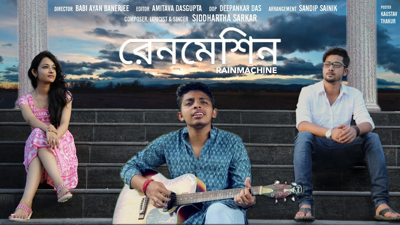 RAIN MACHINE official music video | new romantic originals | music video 2017