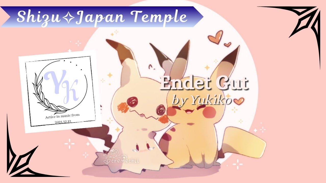 Endet Gut (Ends Well) - Yukiko
