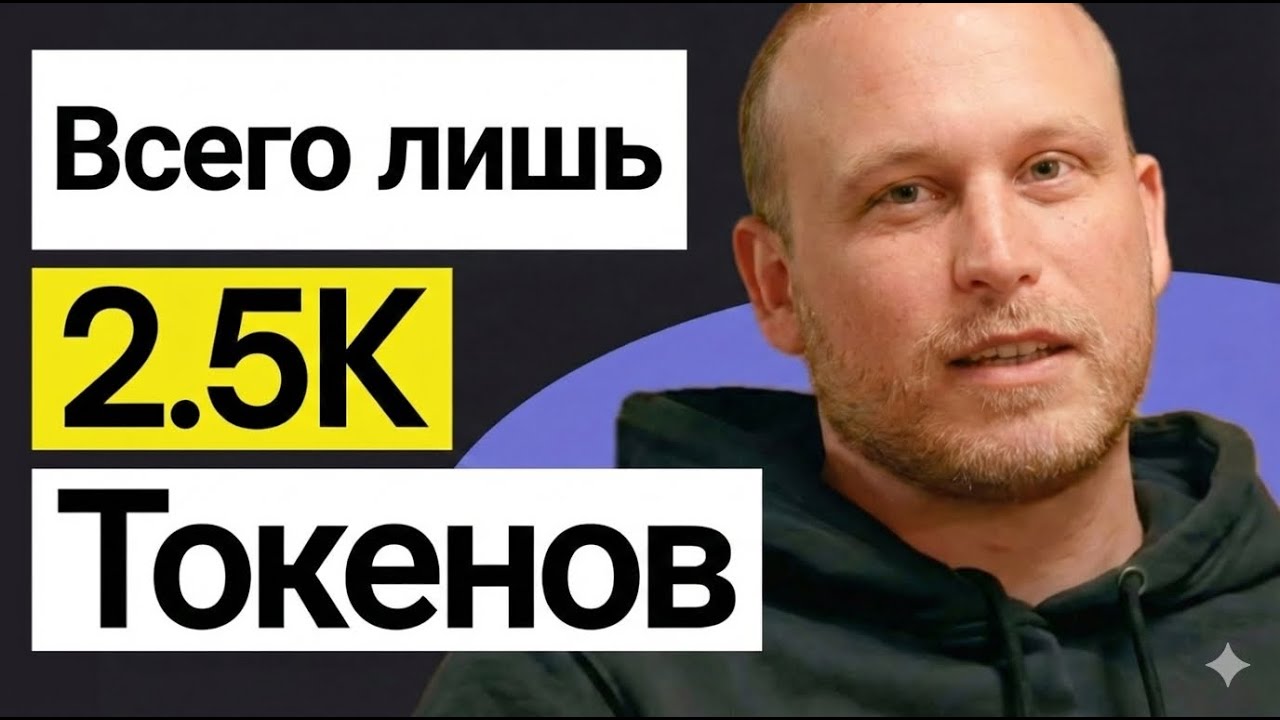 Создатель Claude Code делает это перед каждым новым проектом