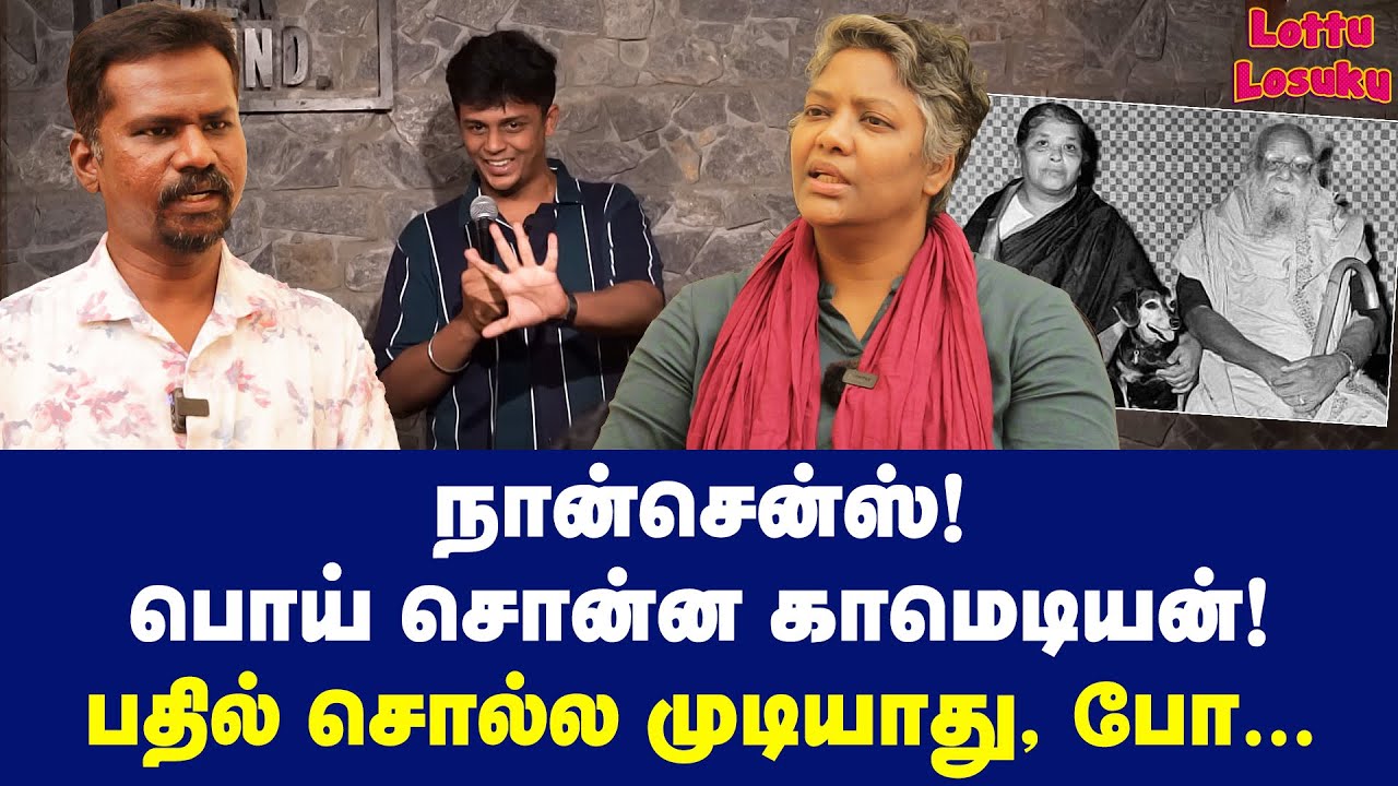 பெரியார் என்ன கிழித்தார்? நெத்தியடி பதிலடி! | Dr Shalini Exclusive