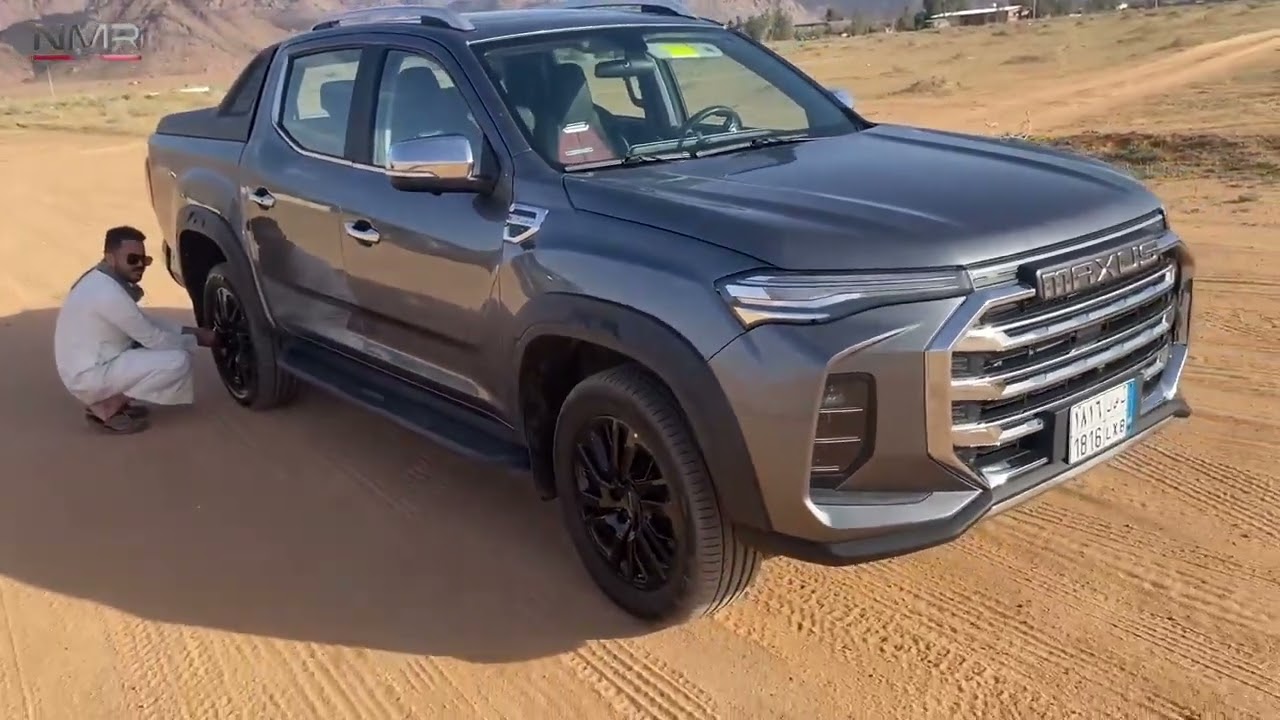 ماكسيوس تورنيدو 90 تغطية نمر 2500