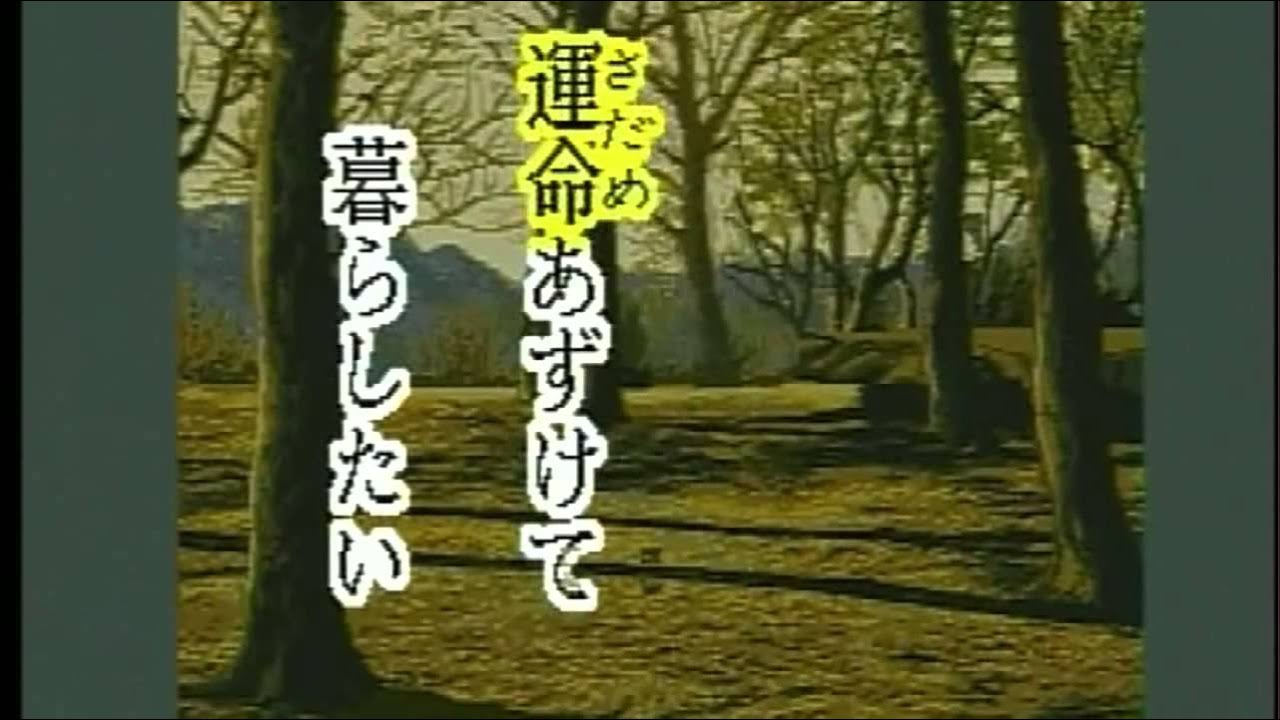 木村好夫♪夫婦坂♪ギター演歌335＝0