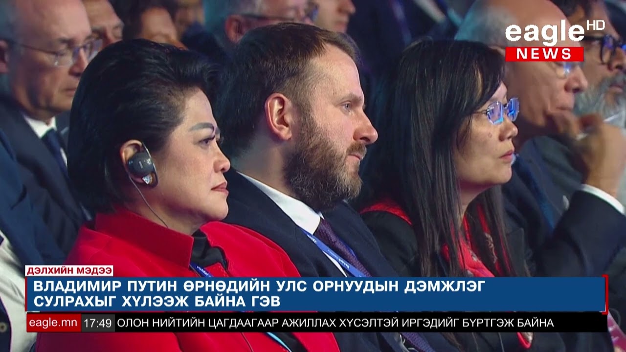 Владимир Путин өрнөдийн улс орнуудын дэмжлэг сулрахыг хүлээж байна гэв
