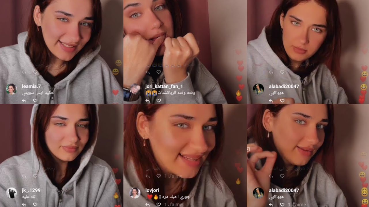 لايف جوري قطان كامل / في ديو مع عزيز و هيثم قريبا