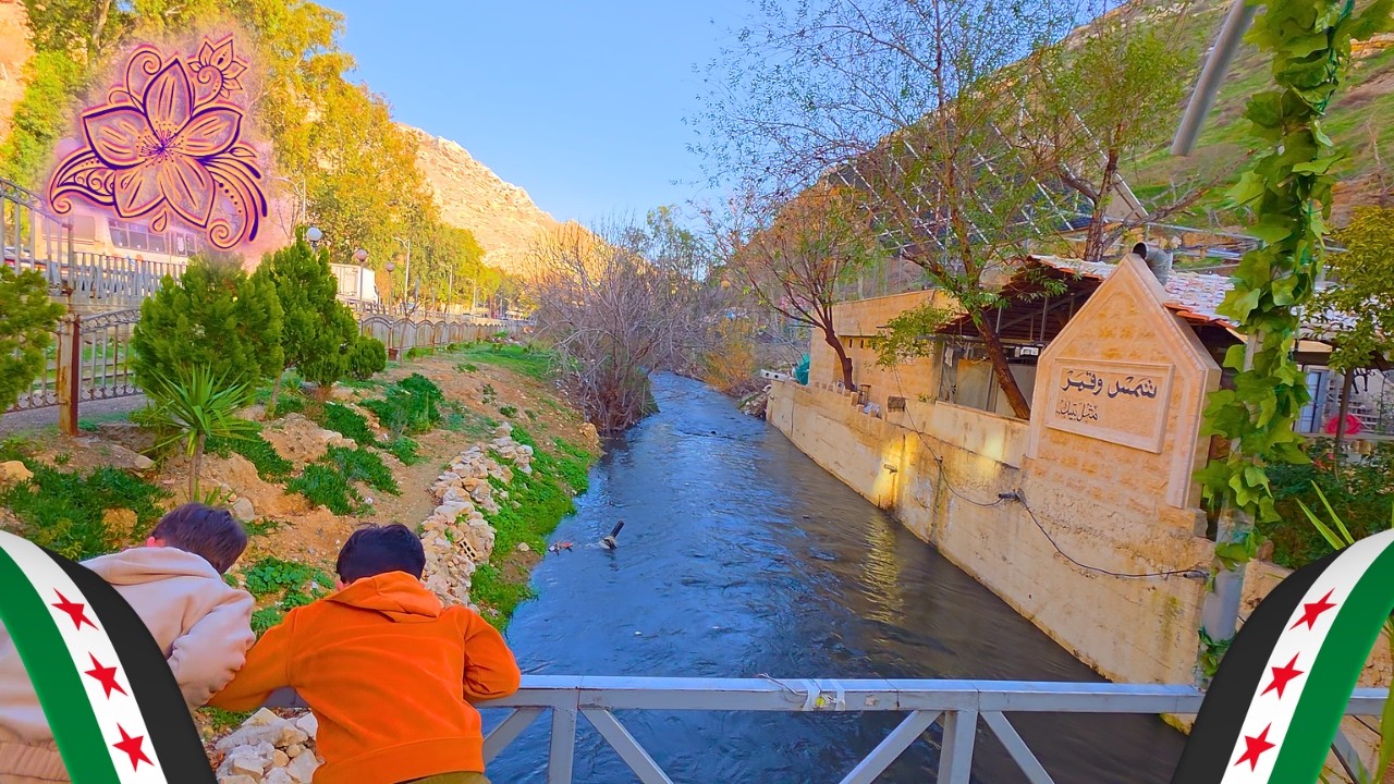 Damascus Walking Tour 🌸 | February 2026 | و عاد بردى للحياة من جديد