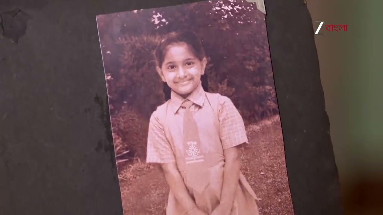 Chirodini Tumi Je Amar | অ্যালবামে থাকা ছবির মেয়েটি কে, জানতে পারবে মানসী ?