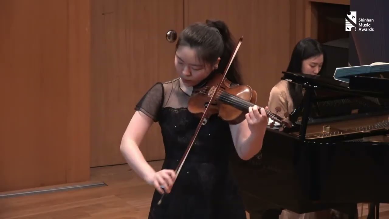 [17th 신한음악상 본선] _바이올린 김가은