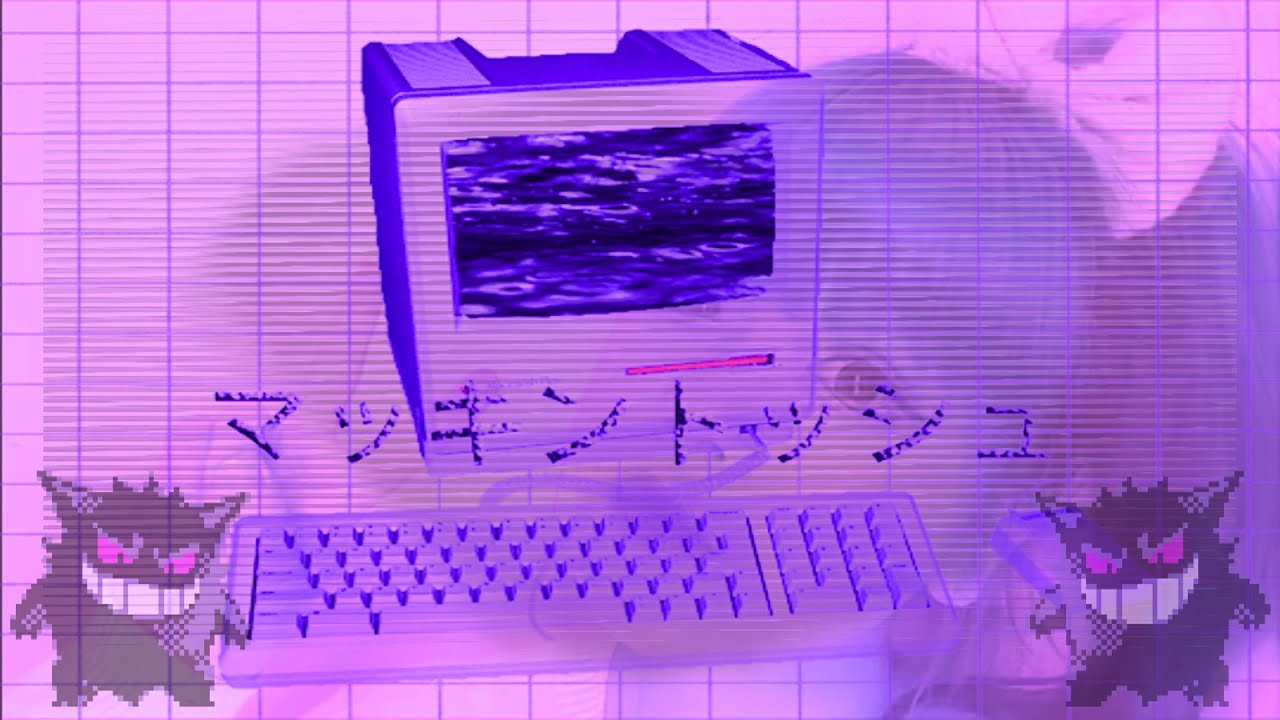 N I N J A S T A H - GYNOID SLOW