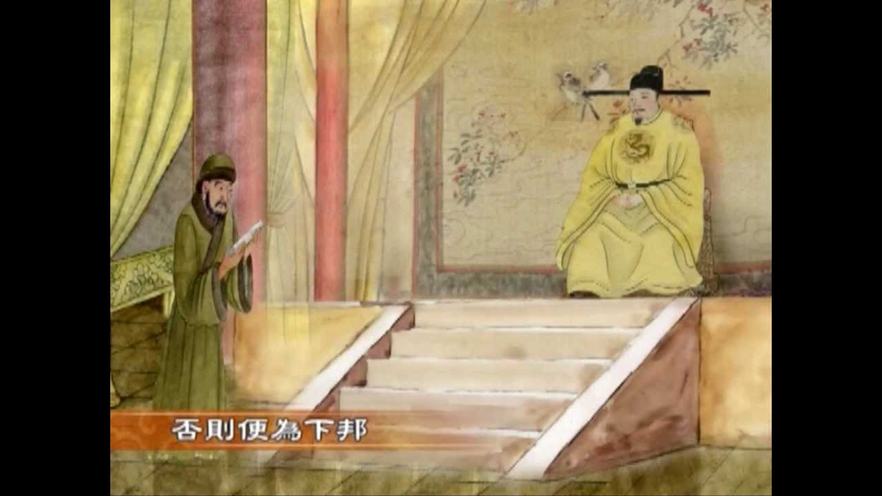 【蘇軾_中國詩人_文化頻道Chinese Culture】蘇軾智退遼使