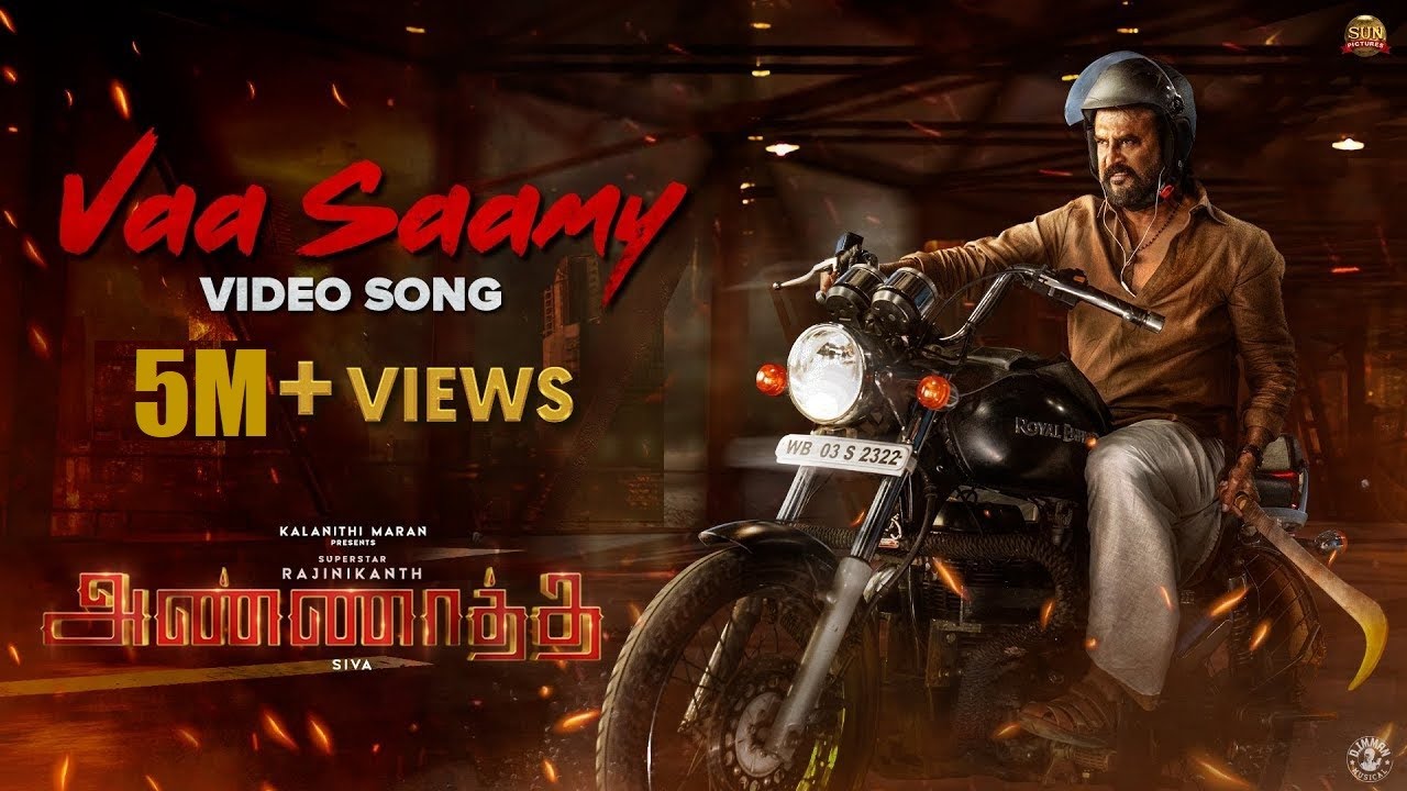 Vaa Saamy - Video Song | Annaatthe | Rajinikanth | Sun Pictures | Siva | D.Imman