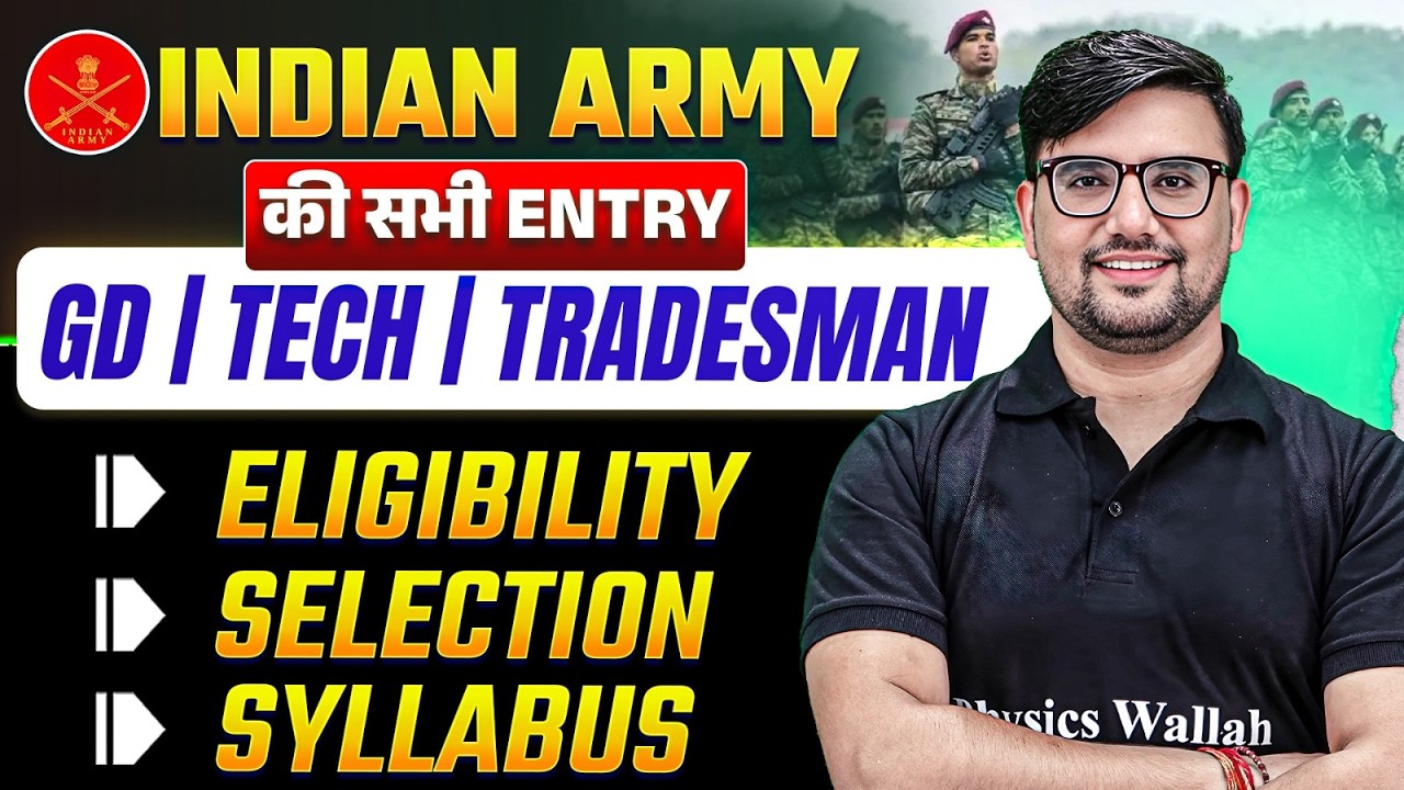 Indian Army Agniveer GD, Tech & Tradesman Explained in 10 Minutes 🪖 | How to Join Indian Army ⁉️
