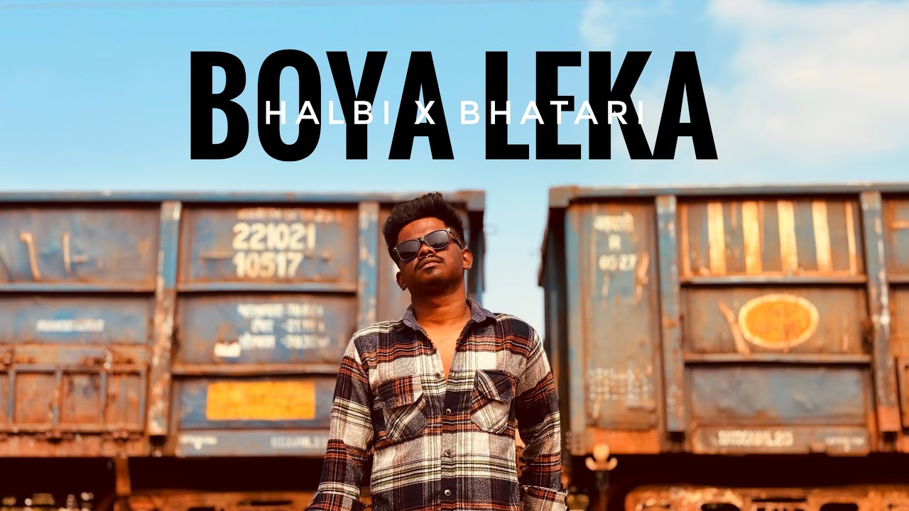 BOYA LEKA (बोया लेका) Halbi x Bhatari Rap Song l Aj Star