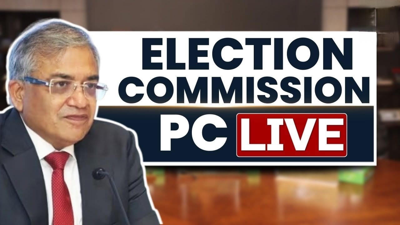 LIVE Press Conference: 2026 विधानसभा चुनाव की तारीखों का ऐलान