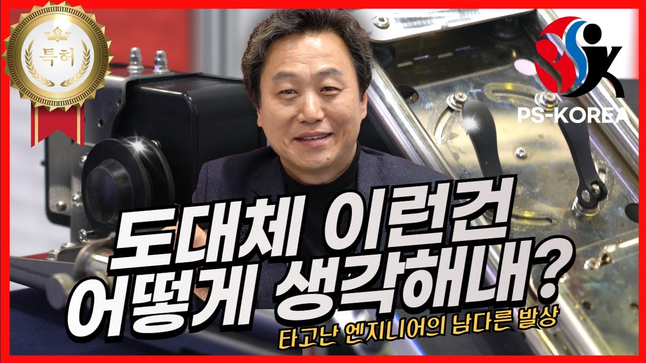 아직도 