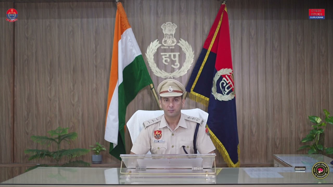 Child Online Safety #cybersecurityawarenessmonth #cyberpolice  #cybersecurity